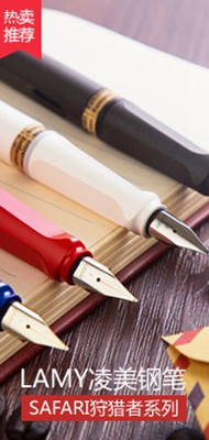 广告-文件保护袋