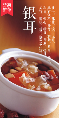 广告-冲饮/咖啡/茶1