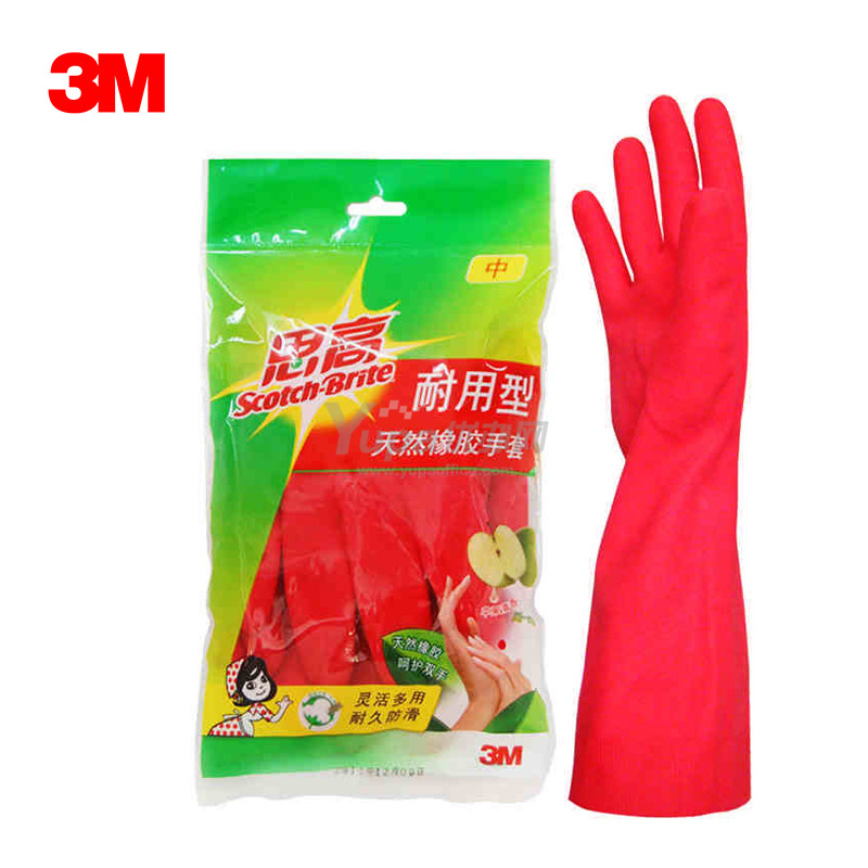 3M 思高 合宜系列纤巧手套中号（混色）G621