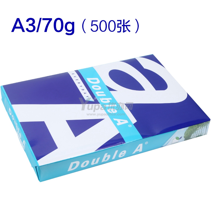 DOUBLE A(达伯埃) 打印纸复印纸 A3 70g 500张/包