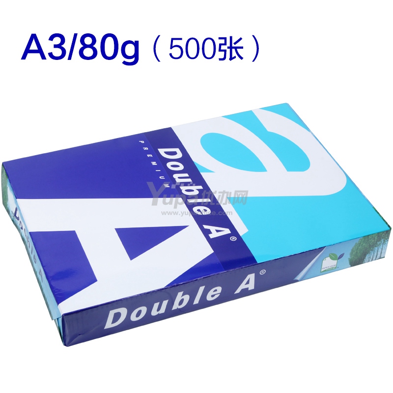 DOUBLE A(达伯埃) 打印纸复印纸 A3 80g 500张/包