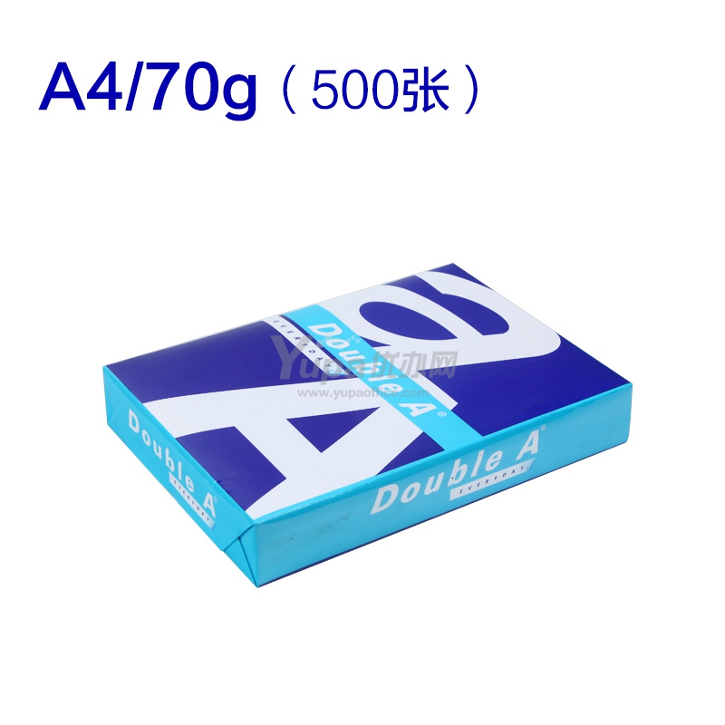 DOUBLE A(达伯埃) 打印纸复印纸 A4 70g 500张/包