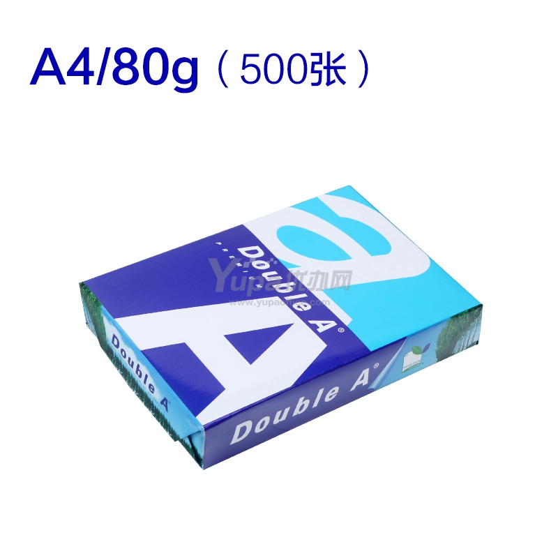 DOUBLE A(达伯埃) 打印纸复印纸 A4 80g 500张/包