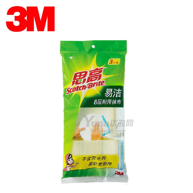 3M 思高易洁抹布 3块装 8603/8604