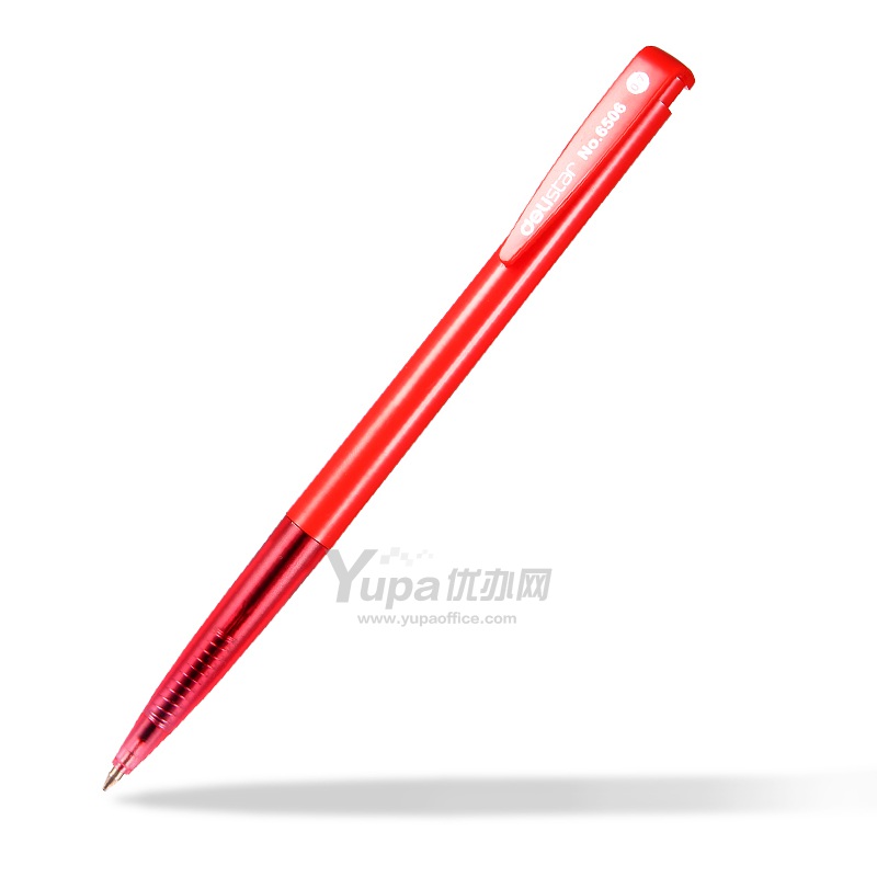 得力 按动式圆珠笔（红）6506 0.7mm