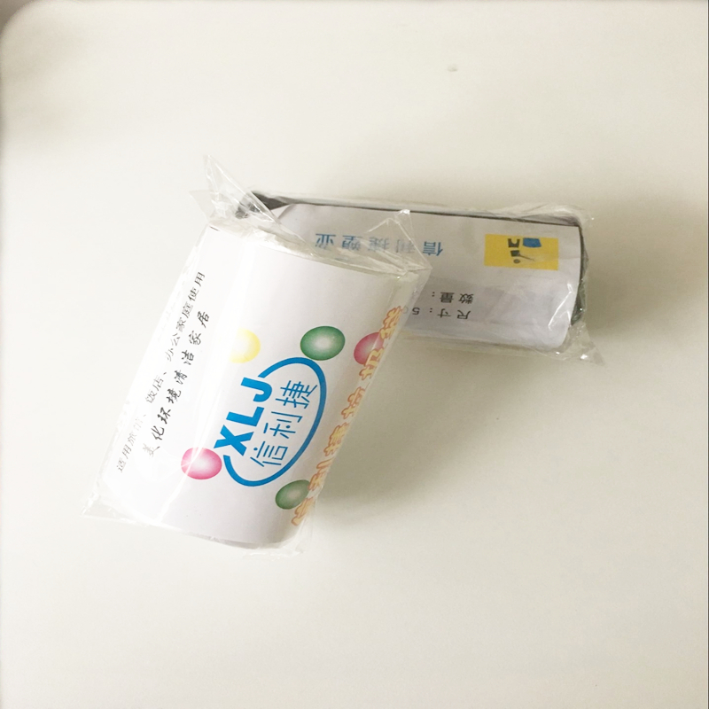 宏日升 垃圾袋（白） 50*60cm