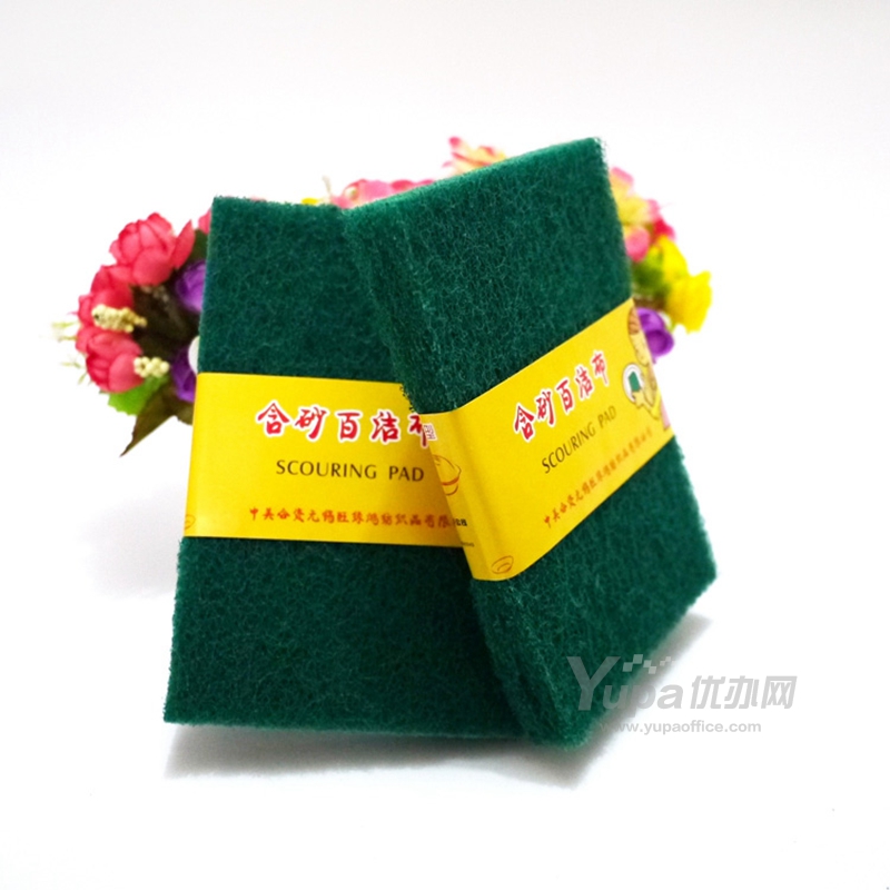 普通 含砂百洁布 2块/封