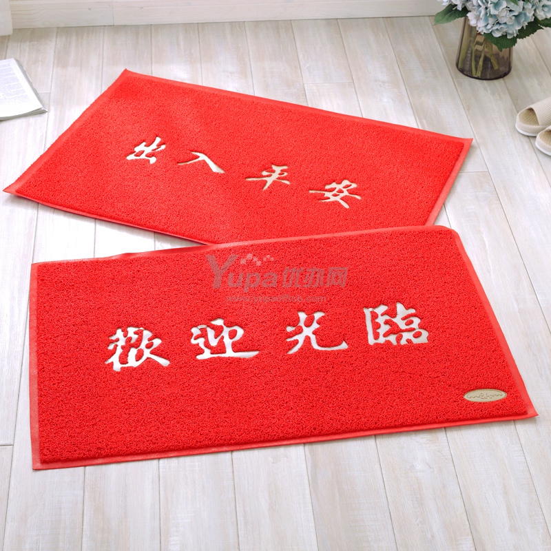 国产 欢迎光临地毯 60*90cm