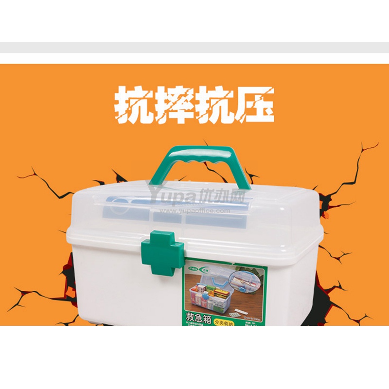 国产 医药箱中号 17*18*28cm