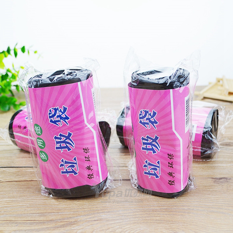 宏日升 黑色垃圾袋 45*55 30个/卷
