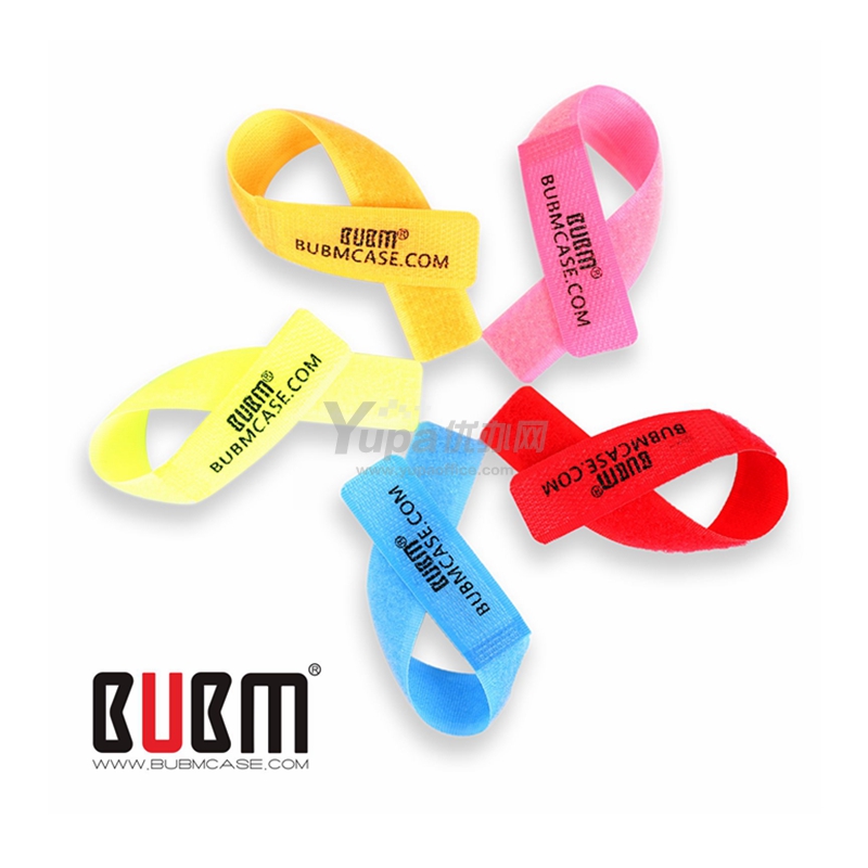 BUBM 多功能理线带多用电线捆绑带 5支装