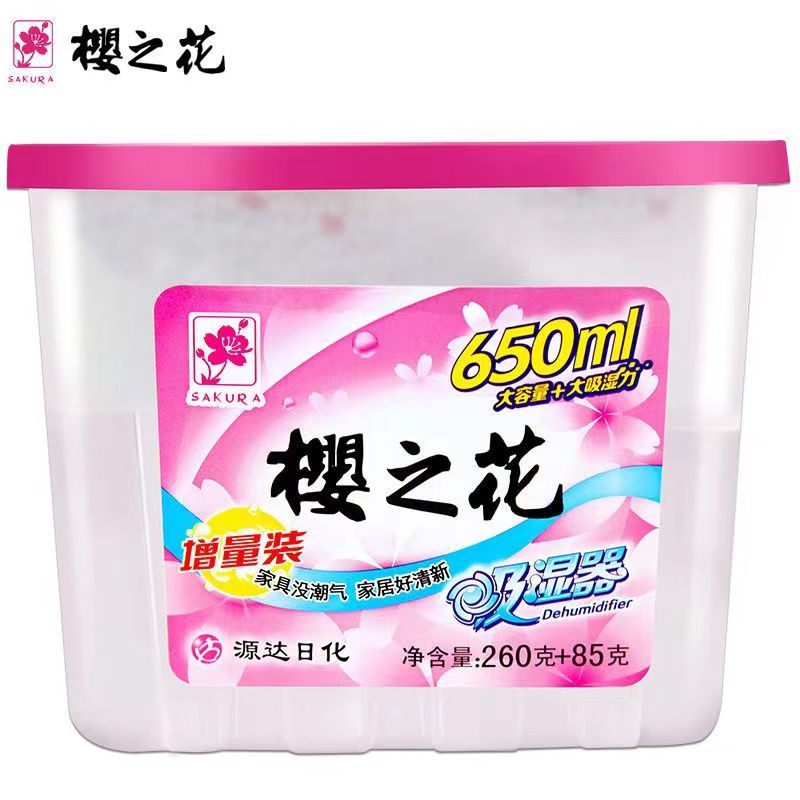 樱之花 吸湿器 345克