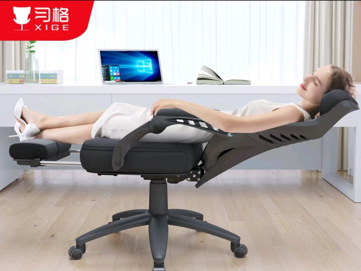 习格 人体工学电脑椅 带搁脚