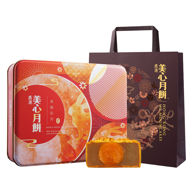 美心金装彩月月饼