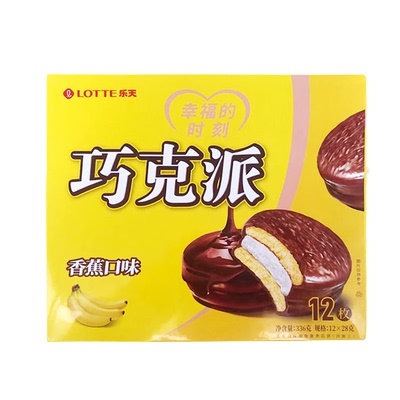 乐天巧克派（香蕉味）12枚/盒 10盒/箱