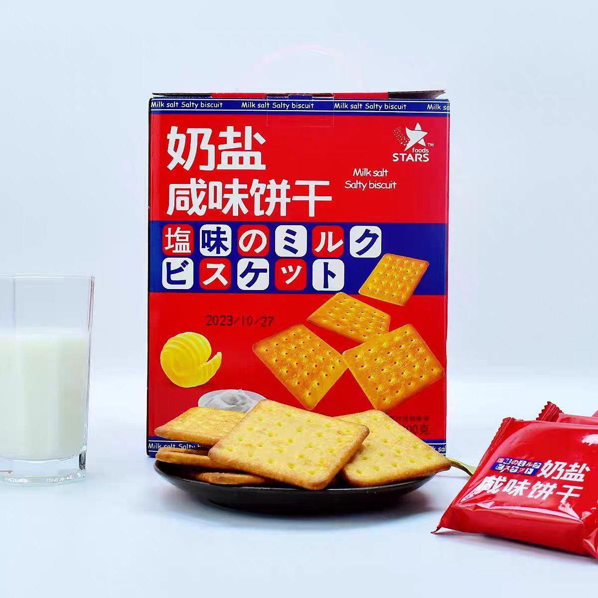众星奶盐味饼干 12袋/箱